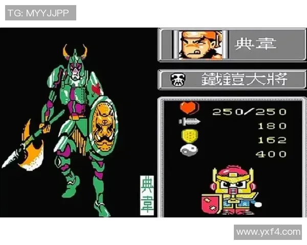 山形山神与岐FC激战正酣谁能在这场对决中笑到最后