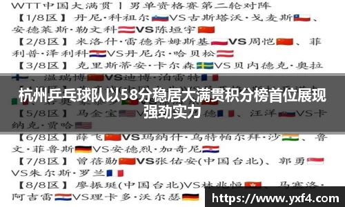 彩神Vl官网